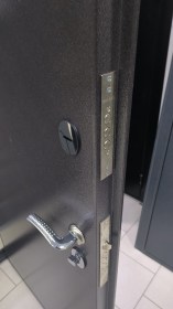 IMG_20221202_100337